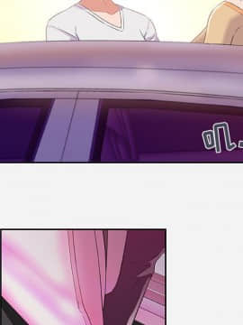 友達以上1-38話_04_0358