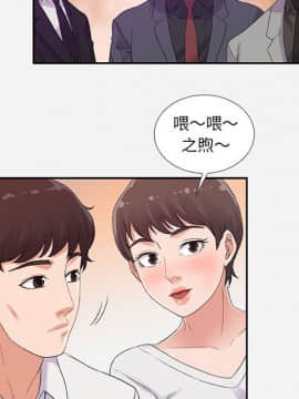 友達以上1-38話_04_0368
