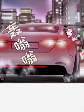 友達以上1-38話_04_0379