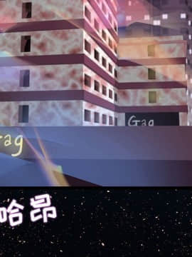 友達以上1-38話_04_0391