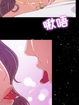 友達以上1-38話_04_0396