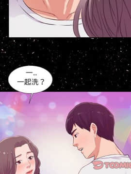 友達以上1-38話_04_0410