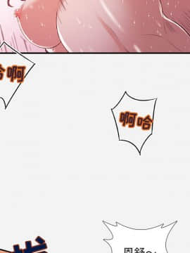 友達以上1-38話_02_0124