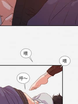 友達以上1-38話_02_0159