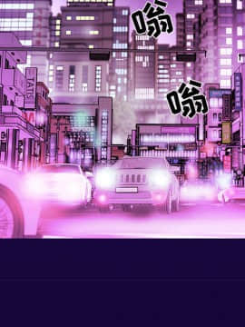 友達以上1-38話_02_0184