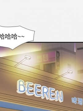 友達以上1-38話_03_0206
