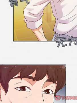 友達以上1-38話_03_0237