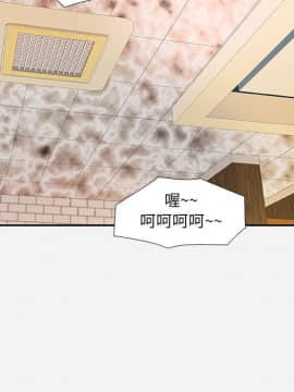 友達以上1-38話_03_0290