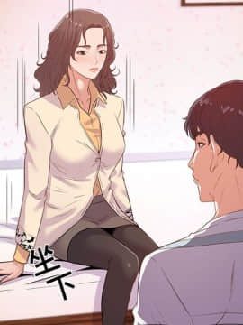 友達以上1-38話_38_3810