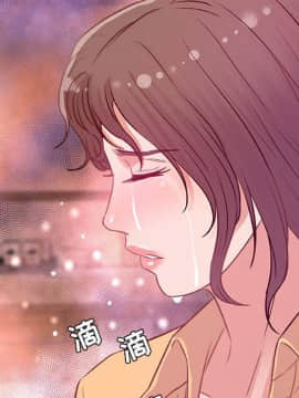 友達以上1-38話_38_3848