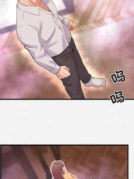 友達以上1-38話_38_3852