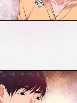 友達以上1-38話_38_3849