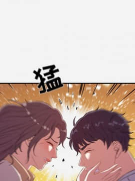 友達以上1-38話_38_3861