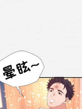 友達以上1-38話_38_3863