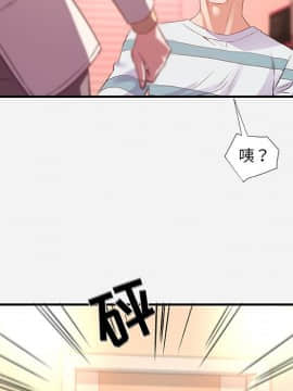 友達以上1-38話_38_3884