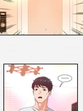友達以上1-38話_38_3885