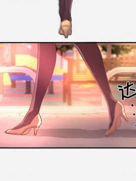 友達以上1-38話_38_3890