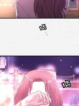 友達以上1-38話_38_3894