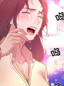 友達以上1-38話_38_3896