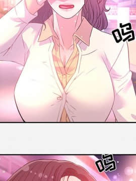 友達以上1-38話_38_3895