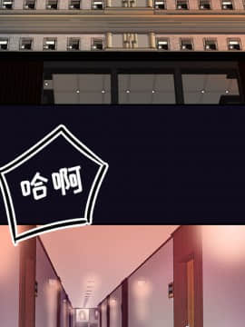 友達以上1-38話_01_0081