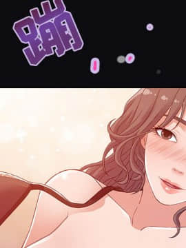 友達以上1-38話_01_0092
