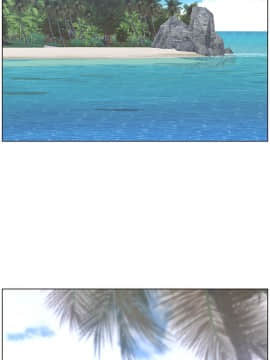 姊妹與繼父88-89話_89_0038