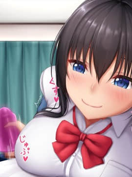 [やわらか御菓子屋 (たぴすけ)] 爆乳メスガキわからせ～生意気なクソガキにエッチなお仕置きしてみた～_274