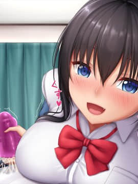 [やわらか御菓子屋 (たぴすけ)] 爆乳メスガキわからせ～生意気なクソガキにエッチなお仕置きしてみた～_290