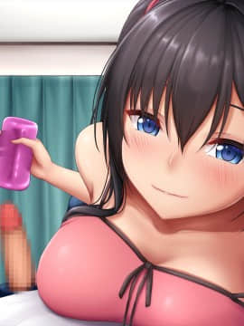 [やわらか御菓子屋 (たぴすけ)] 爆乳メスガキわからせ～生意気なクソガキにエッチなお仕置きしてみた～_372