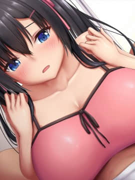 [やわらか御菓子屋 (たぴすけ)] 爆乳メスガキわからせ～生意気なクソガキにエッチなお仕置きしてみた～_416