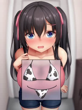 [やわらか御菓子屋 (たぴすけ)] 爆乳メスガキわからせ～生意気なクソガキにエッチなお仕置きしてみた～_476