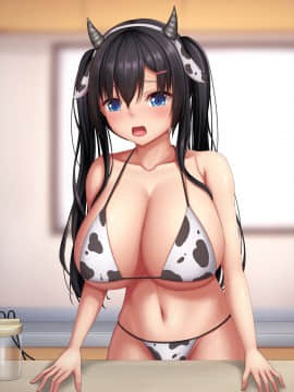 [やわらか御菓子屋 (たぴすけ)] 爆乳メスガキわからせ～生意気なクソガキにエッチなお仕置きしてみた～_484