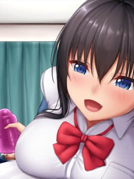 [やわらか御菓子屋 (たぴすけ)] 爆乳メスガキわからせ～生意気なクソガキにエッチなお仕置きしてみた～_608