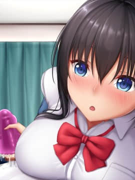 [やわらか御菓子屋 (たぴすけ)] 爆乳メスガキわからせ～生意気なクソガキにエッチなお仕置きしてみた～_619