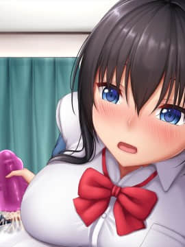 [やわらか御菓子屋 (たぴすけ)] 爆乳メスガキわからせ～生意気なクソガキにエッチなお仕置きしてみた～_621