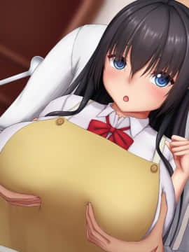 [やわらか御菓子屋 (たぴすけ)] 爆乳メスガキわからせ～生意気なクソガキにエッチなお仕置きしてみた～_627