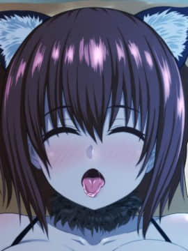 [たゆた屋] 催眠アプリ(仮)_182_178