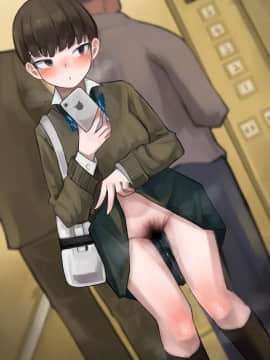 [かものめ] 基本33枚!差分262枚!!かものめイラストまとめ2021.3_072