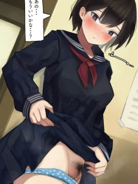 [かものめ] 基本33枚!差分262枚!!かものめイラストまとめ2021.3_191