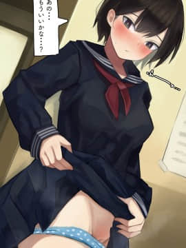 [かものめ] 基本33枚!差分262枚!!かものめイラストまとめ2021.3_195