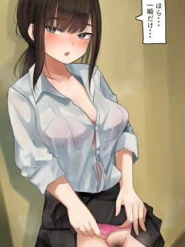 [かものめ] 基本33枚!差分262枚!!かものめイラストまとめ2021.3_209