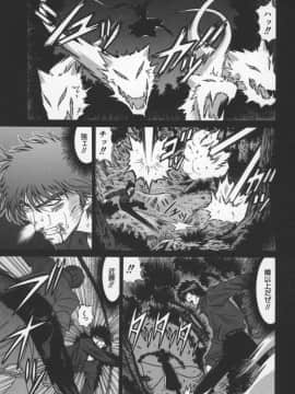 [尾崎晶] 幕末学園伝リョーコ参る 3_bakumetsu03_085