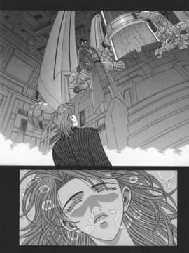 [尾崎晶] 幕末学園伝リョーコ参る 2_Bakumetsu02_161