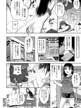 COMIC LO 2021-05_250