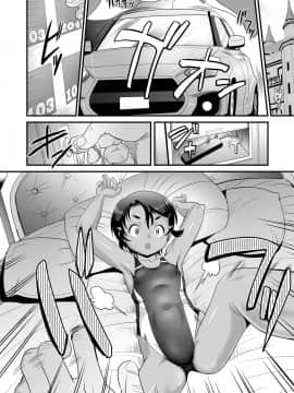 COMIC LO 2021-05_342