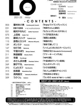 COMIC LO 2021-05_386