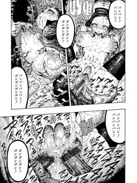 [昼寝] 一昼夜_i_065