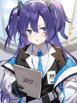 [FANBOX] 雨傘ゆん_013_amagasayun_13