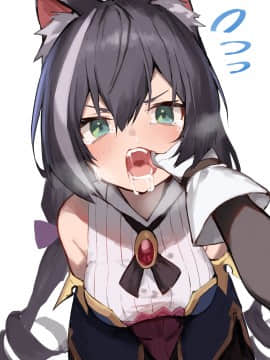 [FANBOX] 雨傘ゆん_016_amagasayun_16